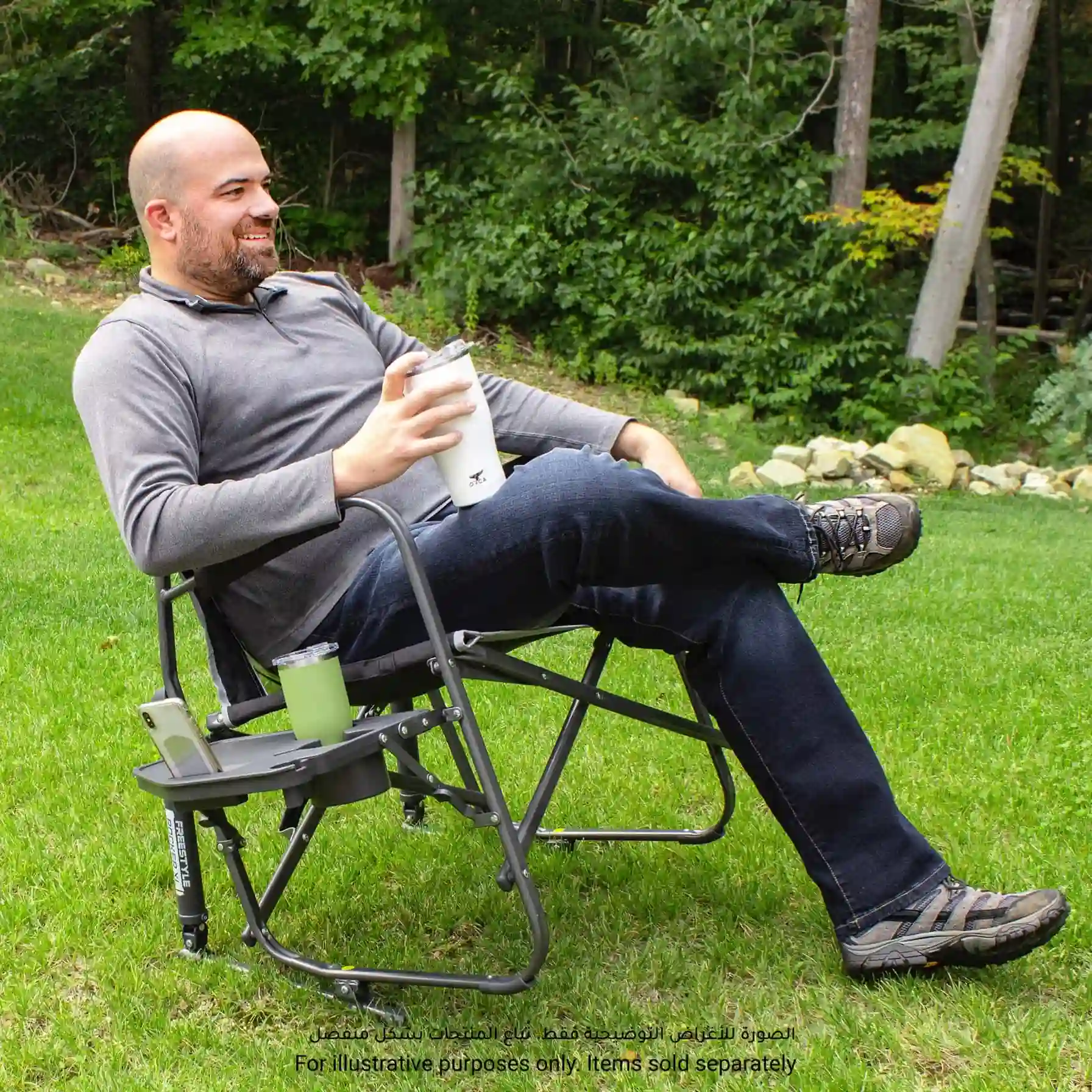 GCI Freestyle Rocker XL W/Side Table (65.02 x 67.06 x 88.39 cm, Black)