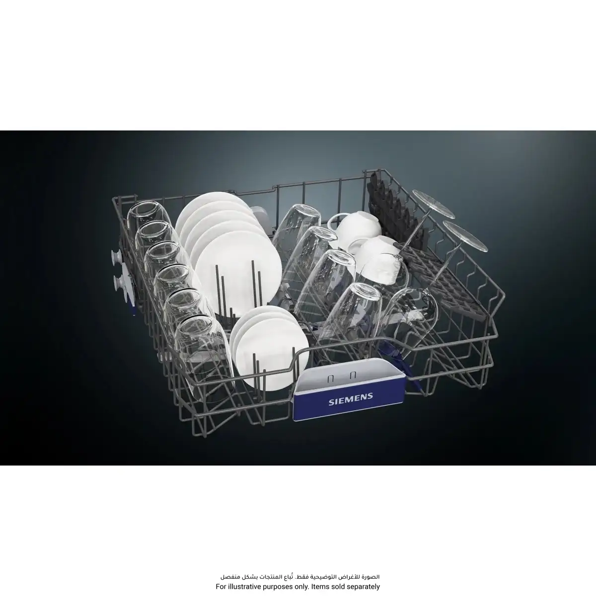Siemens iQ500 Freestanding Dishwasher, SN25HI76MM (14 Place Settings)