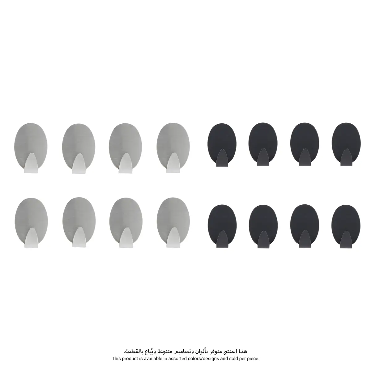 5Five Stiky Adhesive Stainless Steel Hooks Set (8 Pc, Assorted Colors)