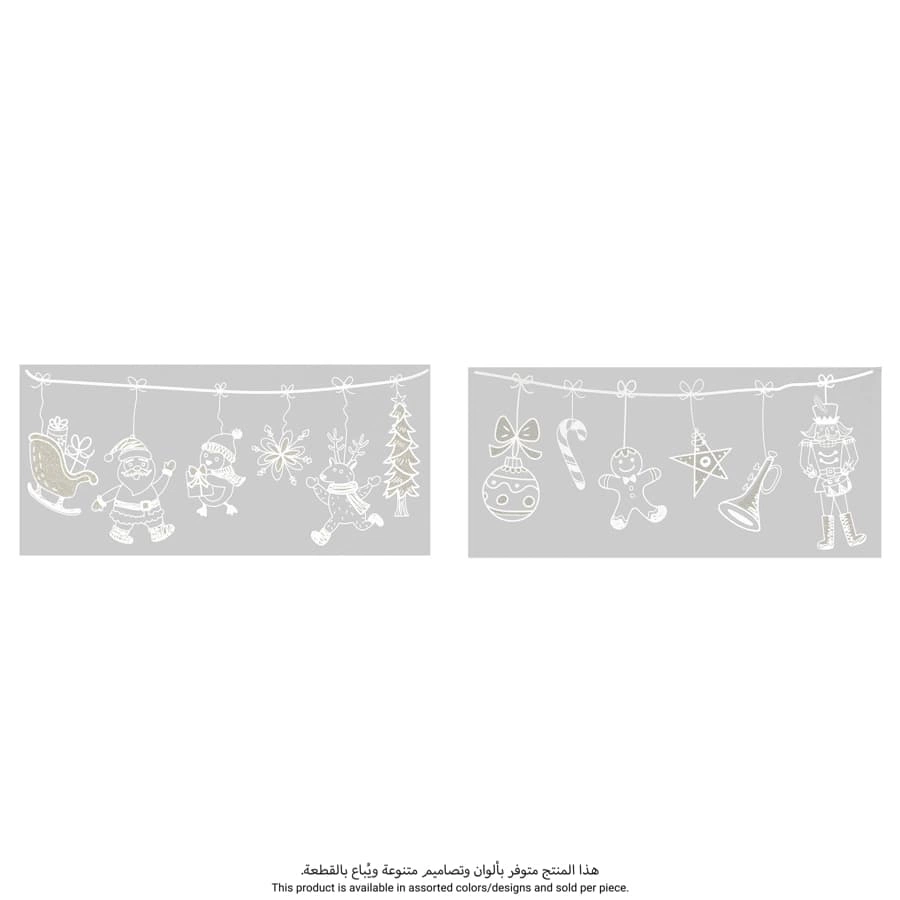 Window Sticker Garland (Assorted, L 49 x W 0.1 x H 23 cm)
