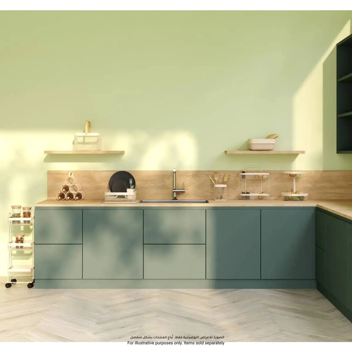5Five Mayaj 2 Tier Metal Kitchen Shelf (30.7 x 12 x 34.5 cm, Beige)