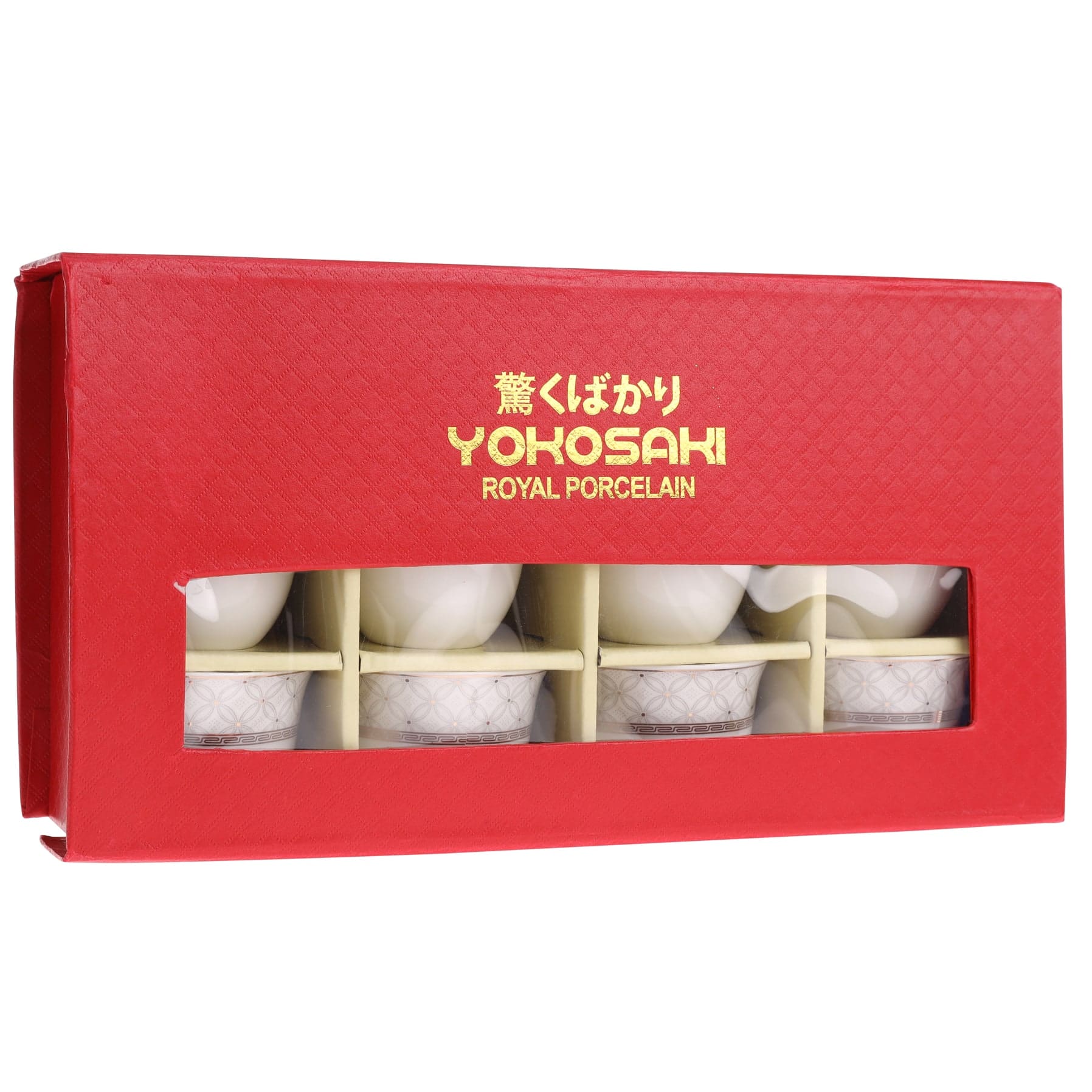 Yokosaki Cava Cup Set (12 pcs)