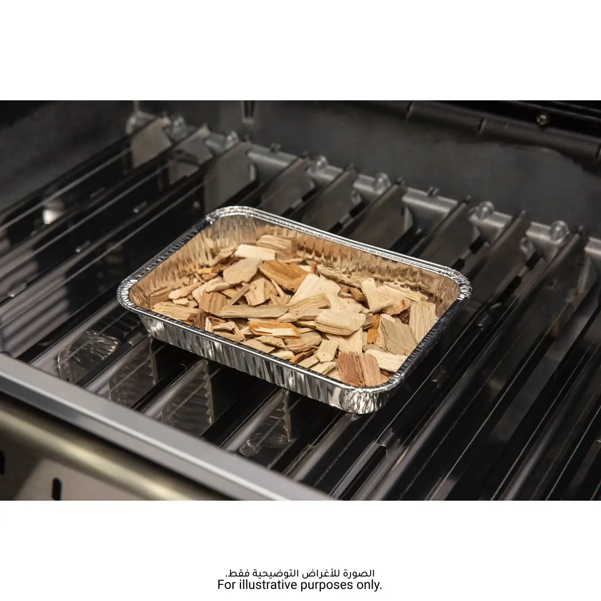 Broil King Baron Foil Drip Pans Pack (19.4 x 26 x 12.5 cm, 10 Pc.)