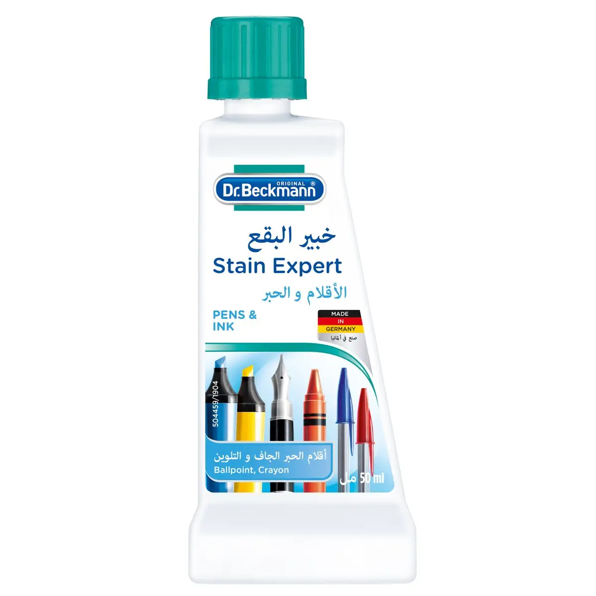 Dr. Beckmann Stain Expert Pen Ink & Felt Remover (50 ml)