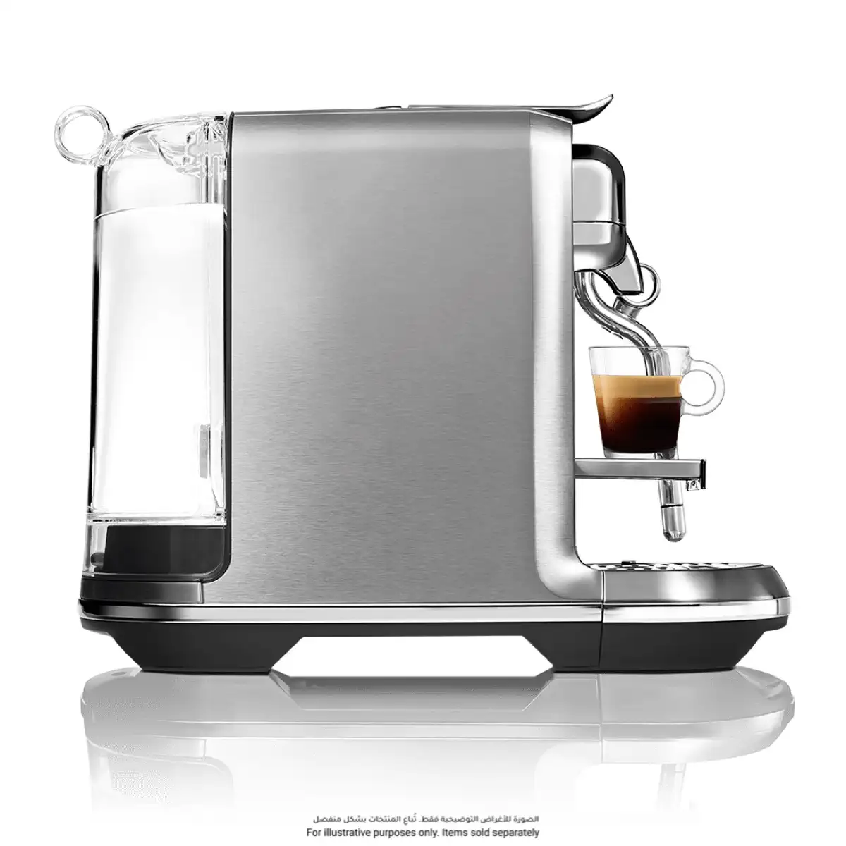 Nespresso Creatista Plus Coffee Machine, J520-ME-ME-NE (1.5 L)