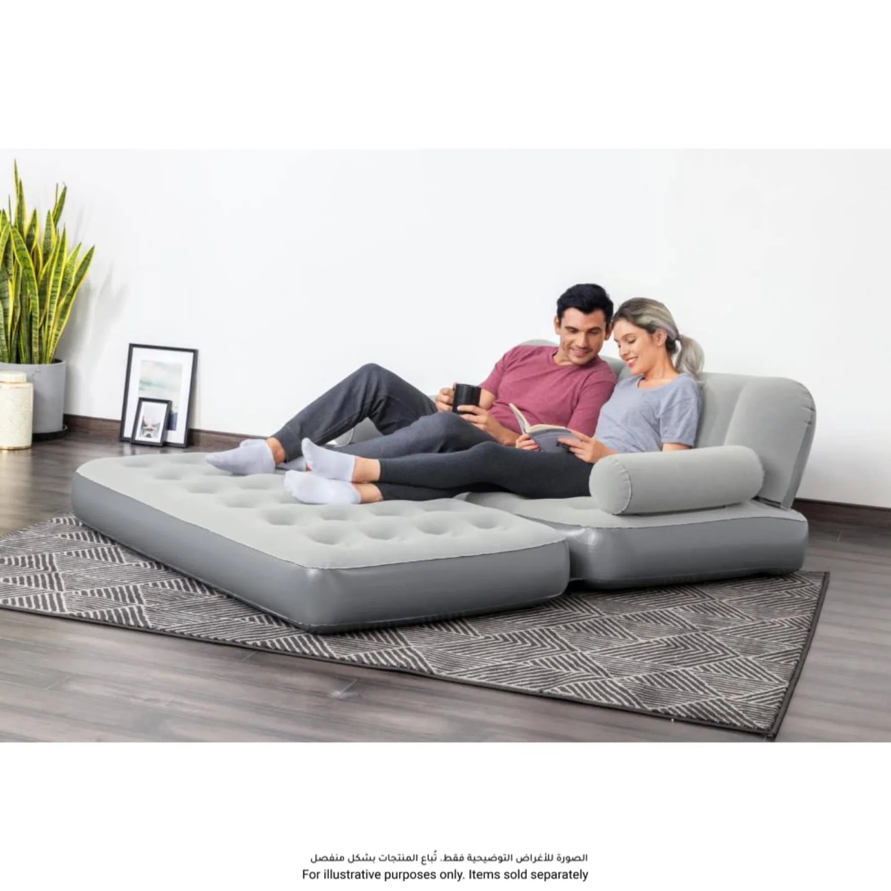 Bestway Multi-Max Inflatable Couch (188 x 152 x 64 cm)