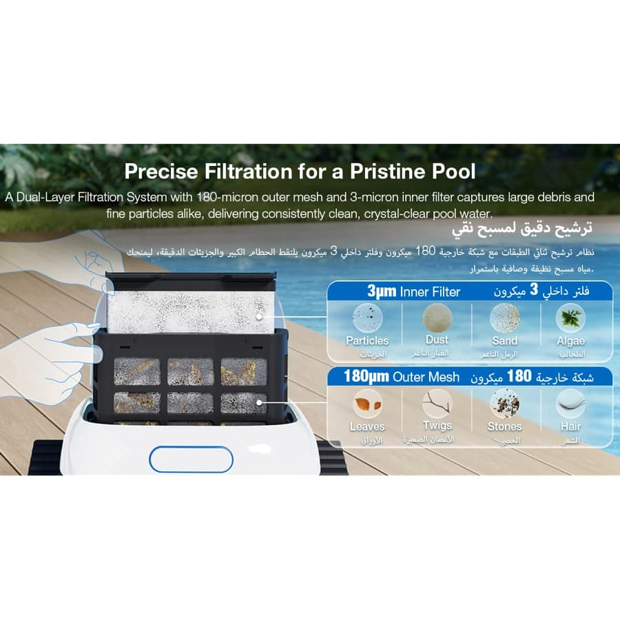 Ecovacs Cordless Robotic Pool Cleaner, Ultramarine P1 (4,800 GPH)