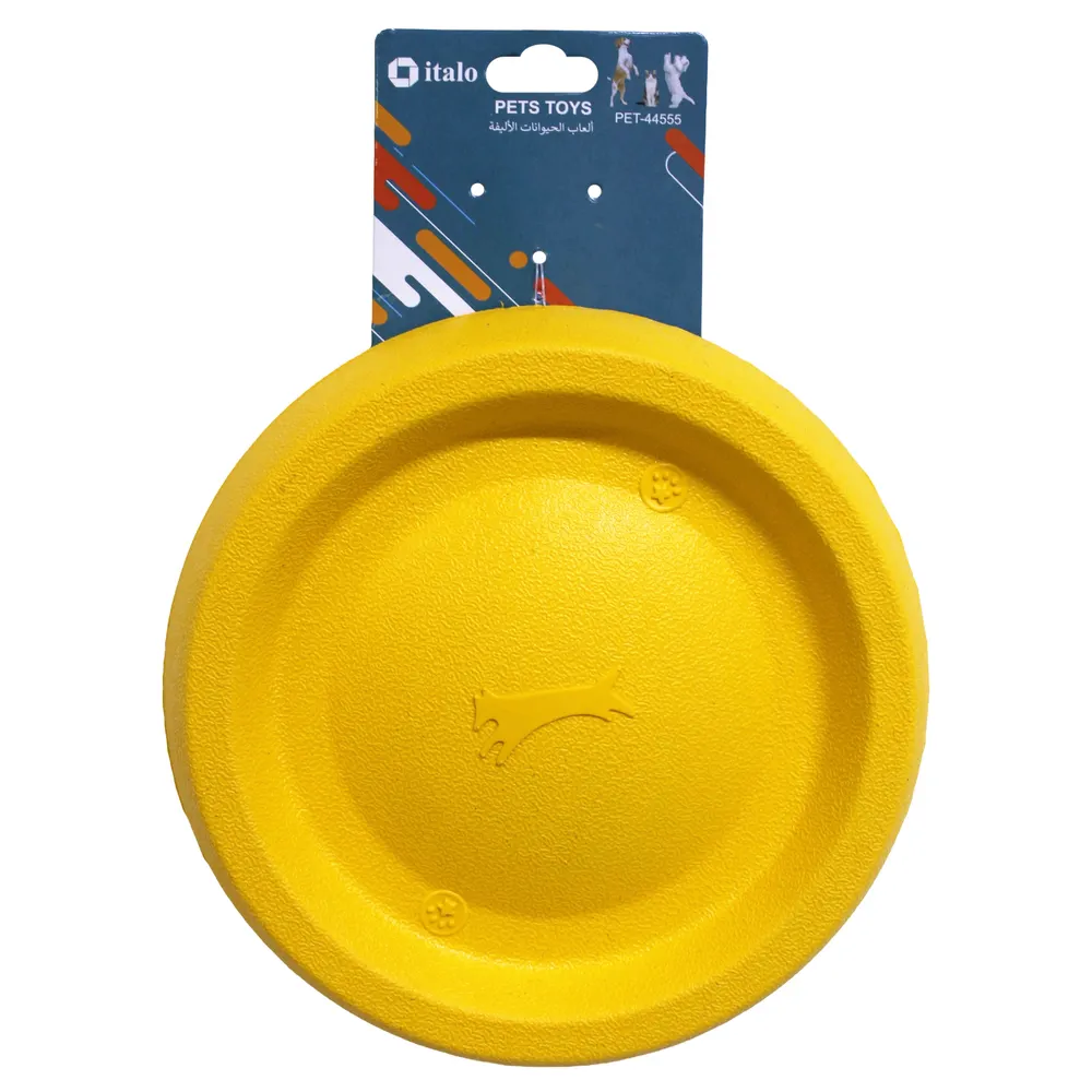 Italo Pet Running Training Disc Toy (Yellow, 21 cm)