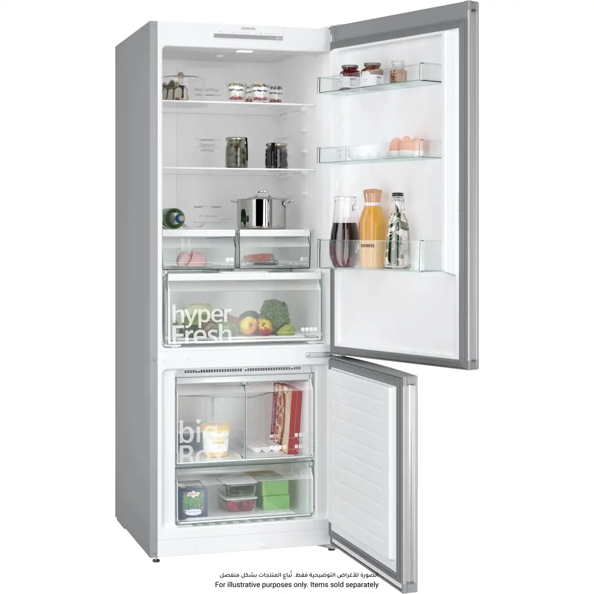 Siemens iQ300 Freestanding Bottom Mount Refrigerator (480 L, Inox) 