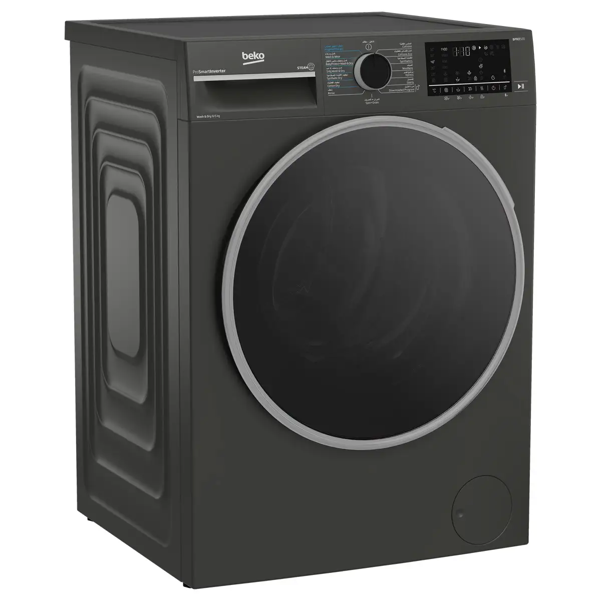 Beko Freestanding 8 Kg Front Load Washer/Dryer, WD8514M (5 Kg Dry, 1400 RPM)