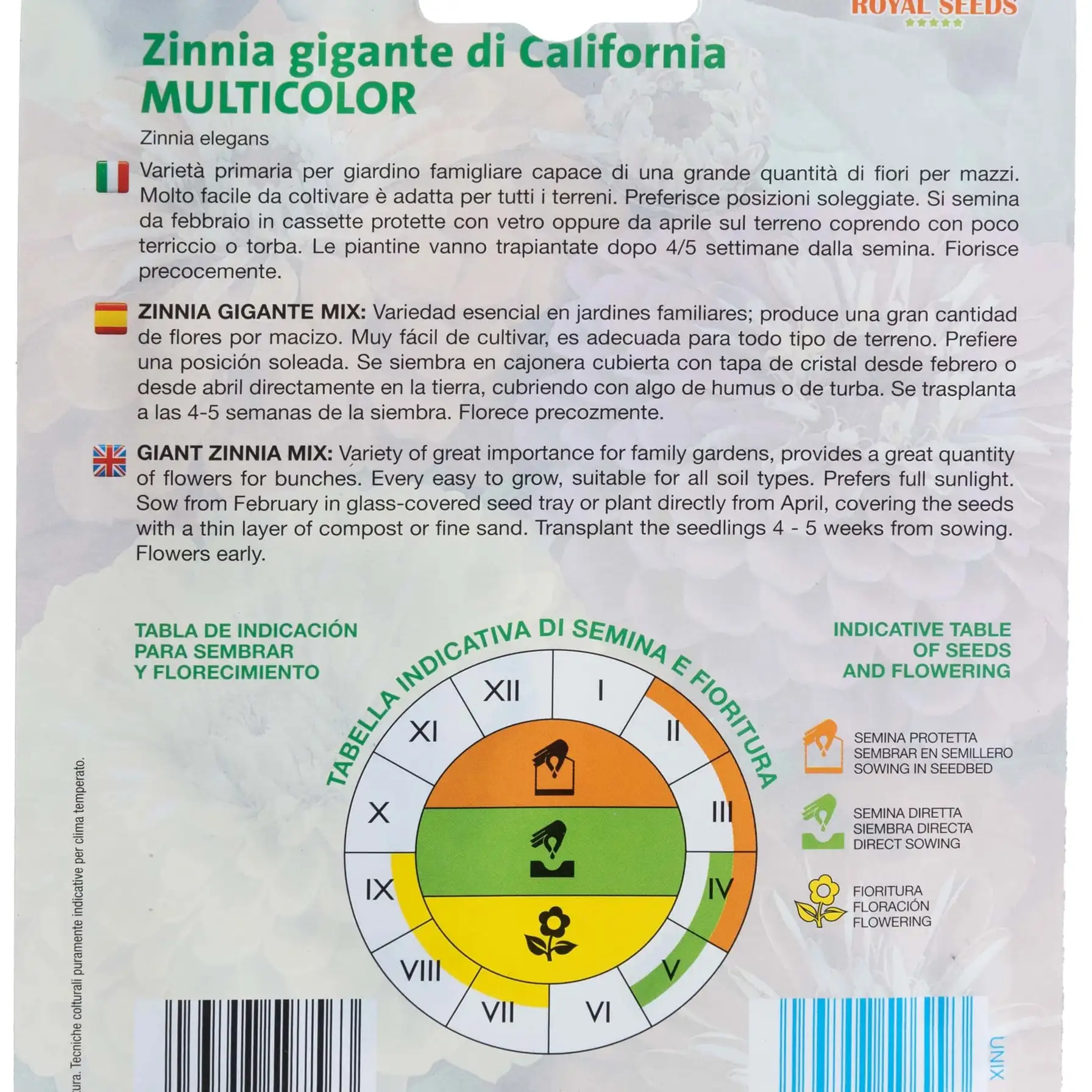 Royal Seeds Giant Multicolor Zinnia Seed Pack (2.5 g)