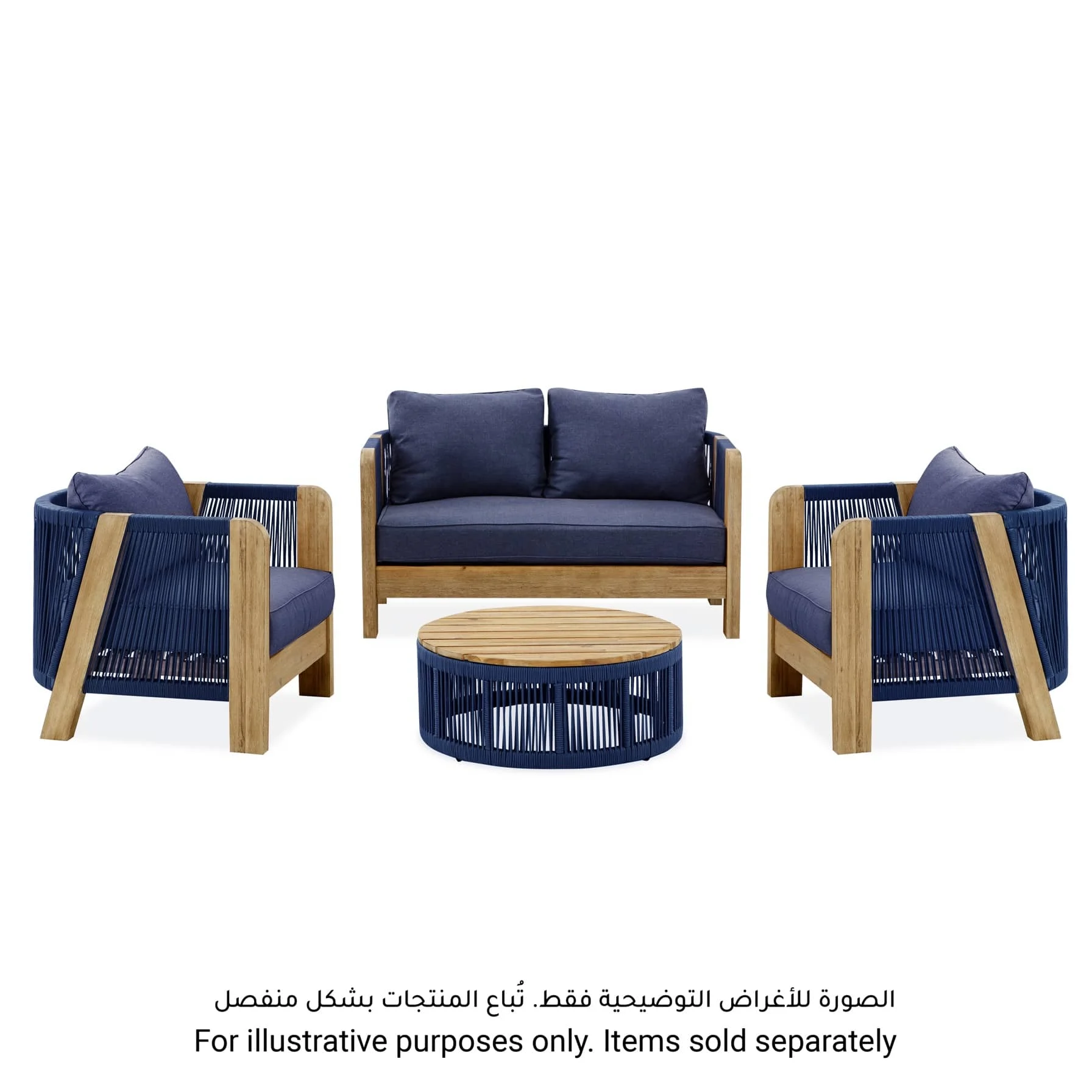 Almeria 2-Seater Acacia Rope Sofa W/Pillows (85 x 130 x 70 cm)
