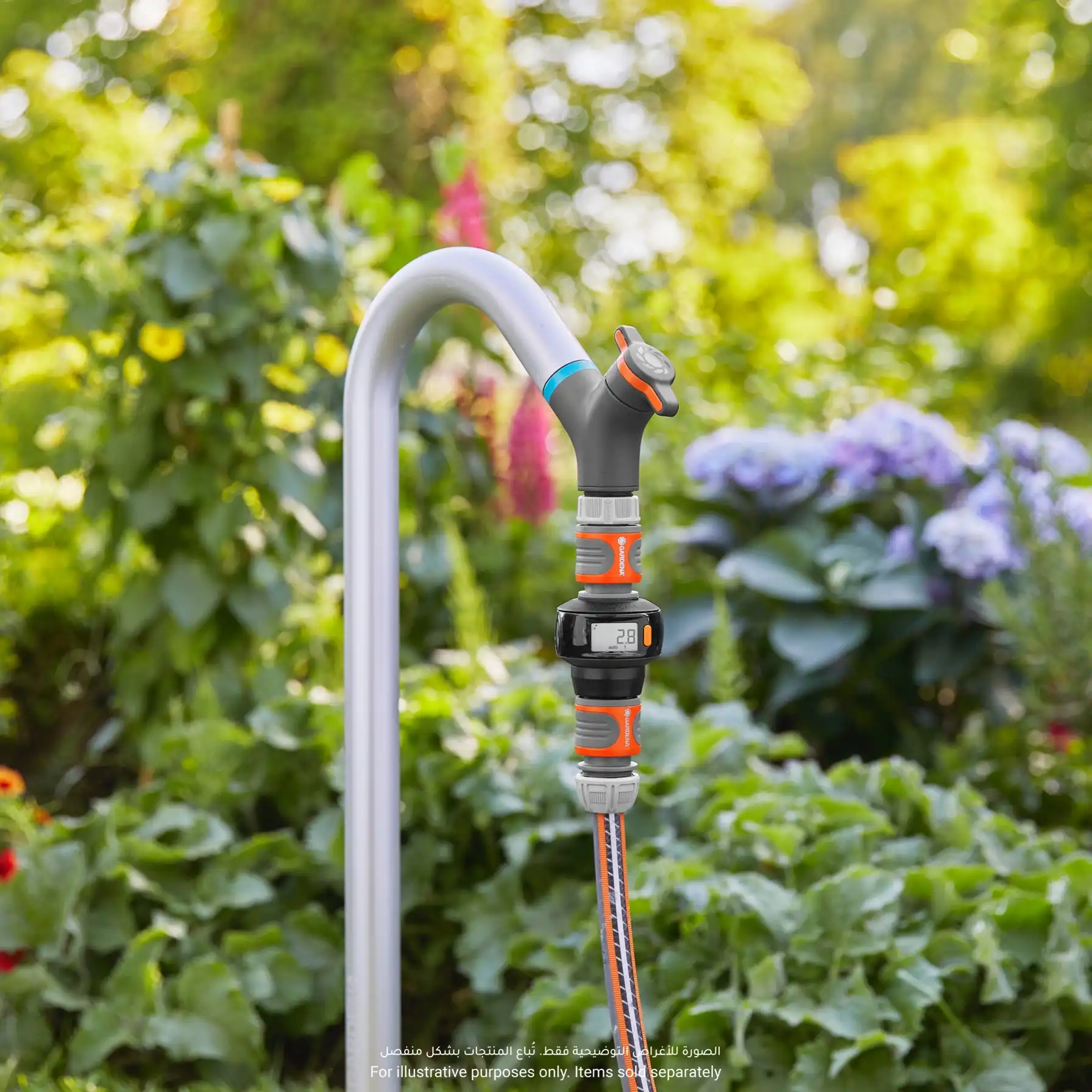 Gardena AquaCount Water Meter