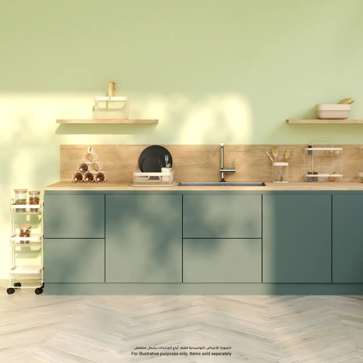 5Five Mayaj 3-Level Rectangular metal Kitchen Trolley (46.5 x 26.5 x 79.6 cm)