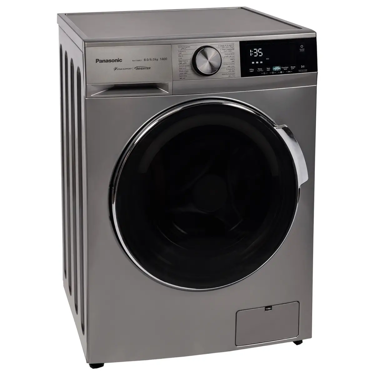 Panasonic Freestanding 8 Kg Front Load Washer Dryer, NA-S16ML1LAE (6 Kg Dry, 1400 RPM)