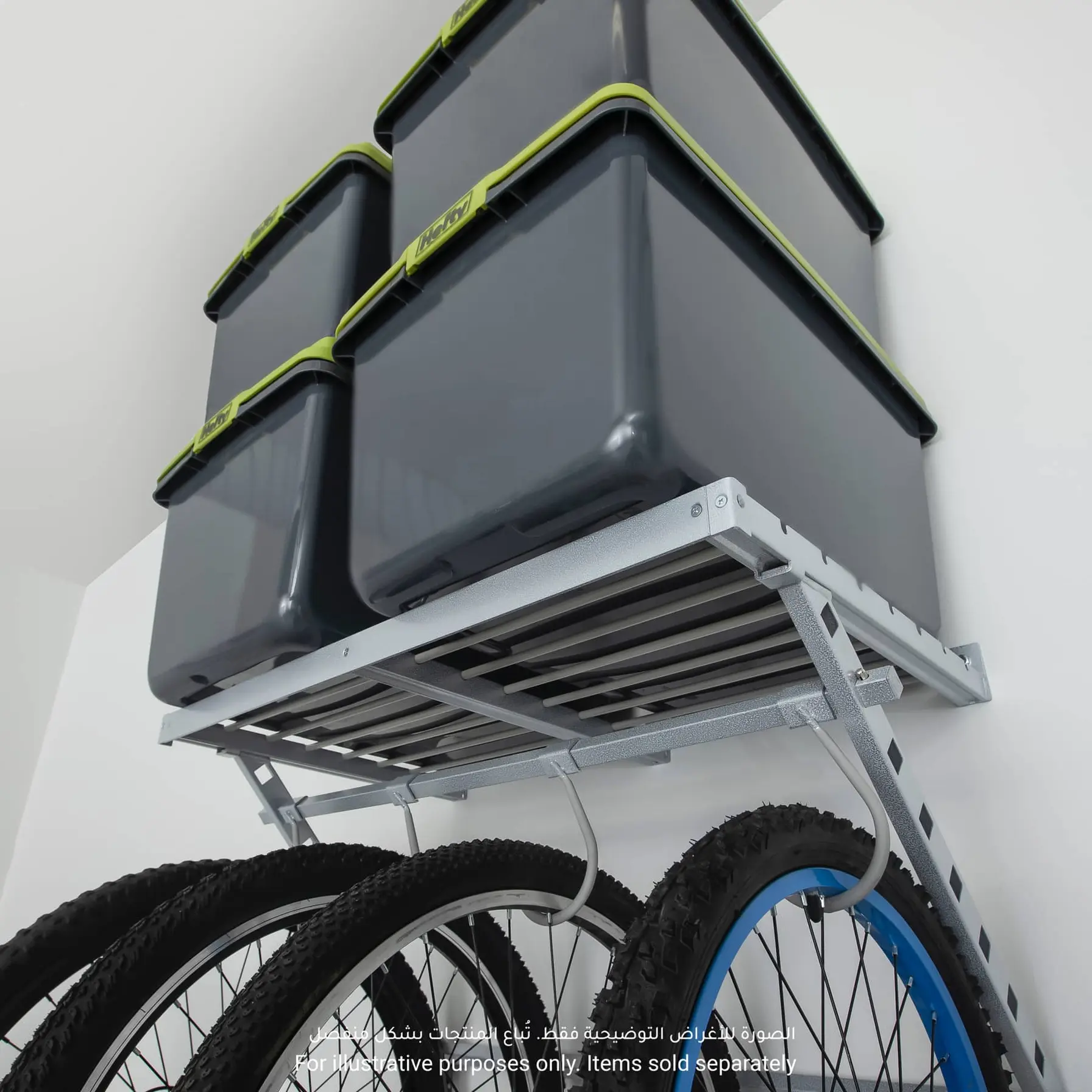 Garage Essentials Wall-Mounted Storage Rack W/Bike Hooks (50.8 x 81.28 x 50.8 cm)