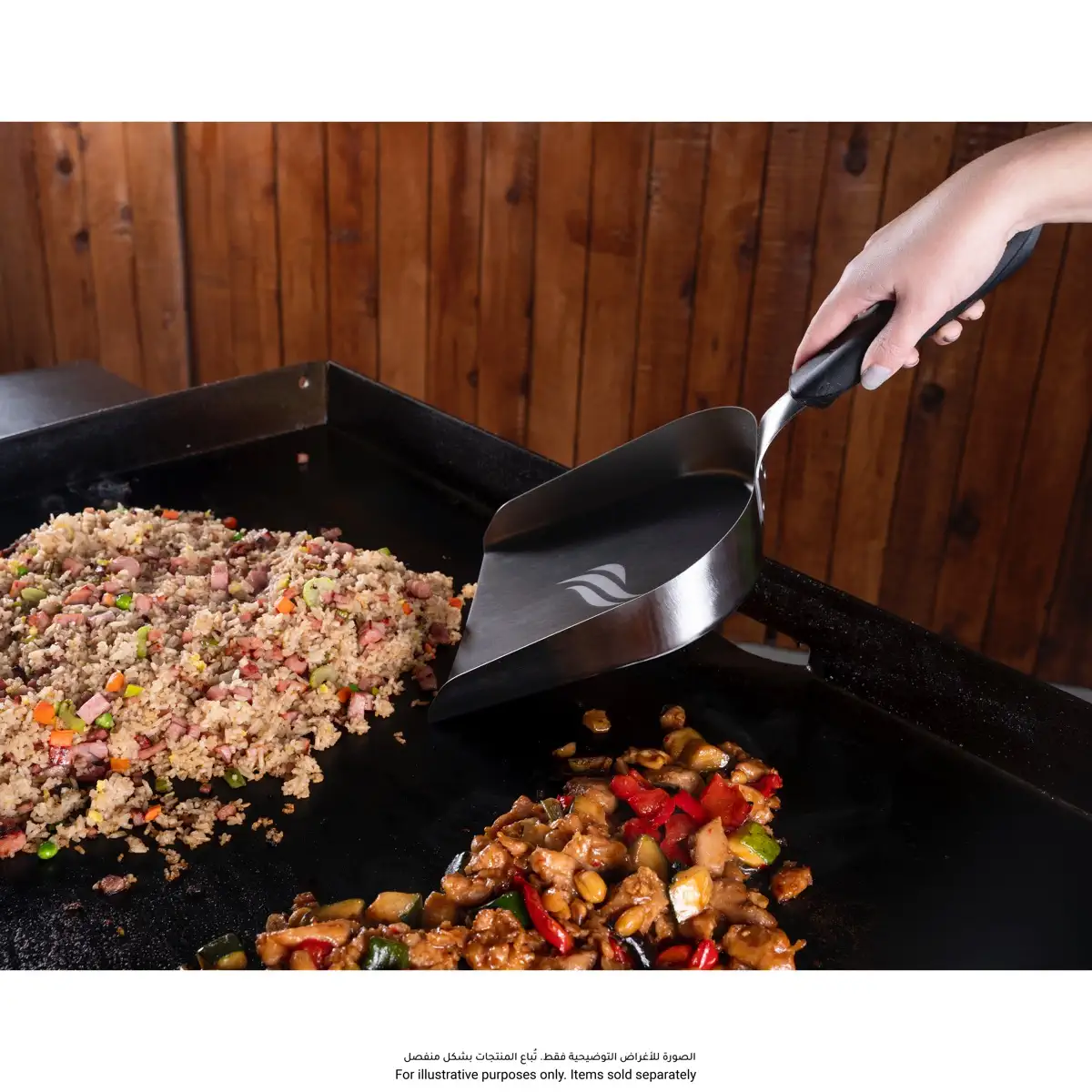 Blackstone Griddle Scoop