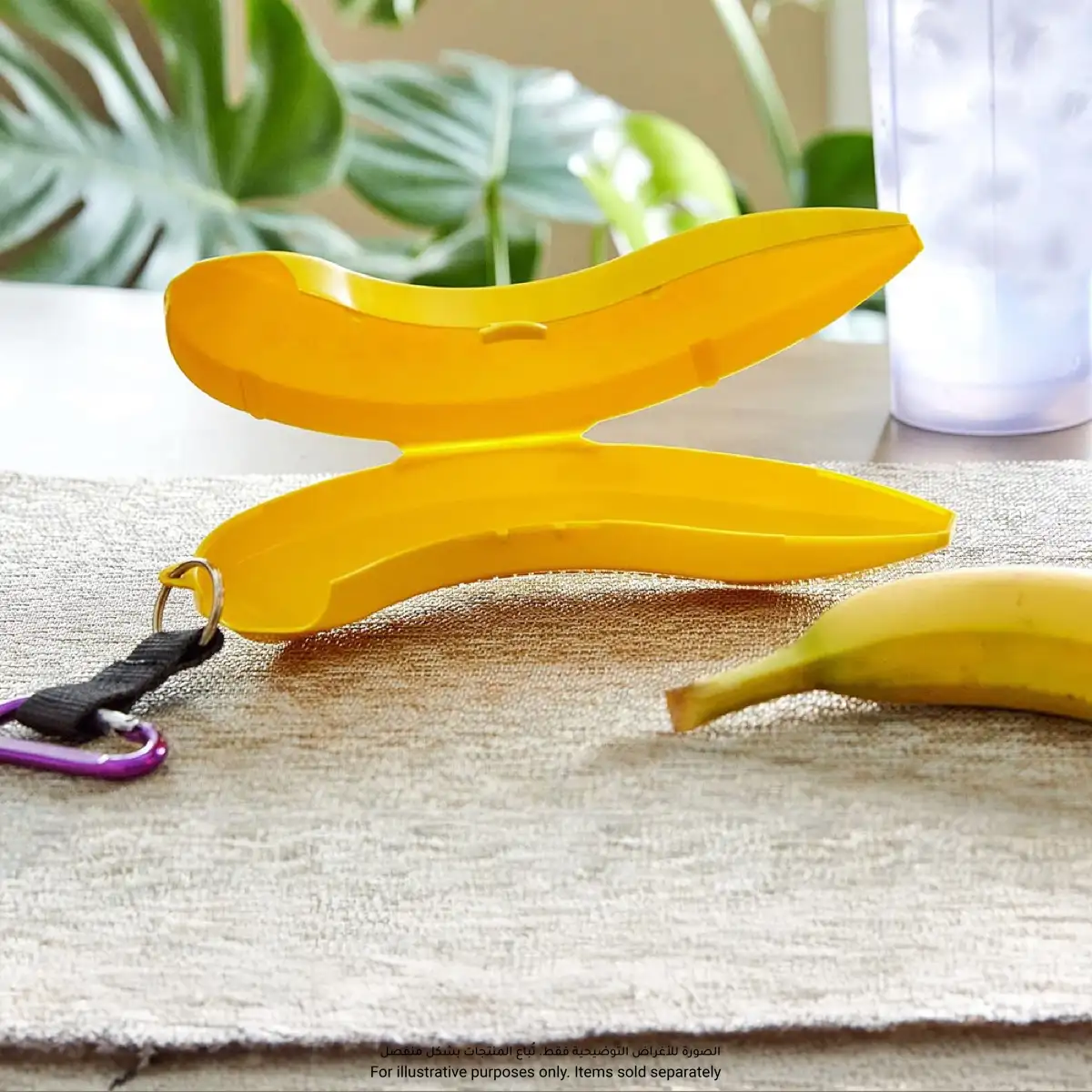 Banana Savers 609231 Plastic Case with Bag Clip (Yellow)