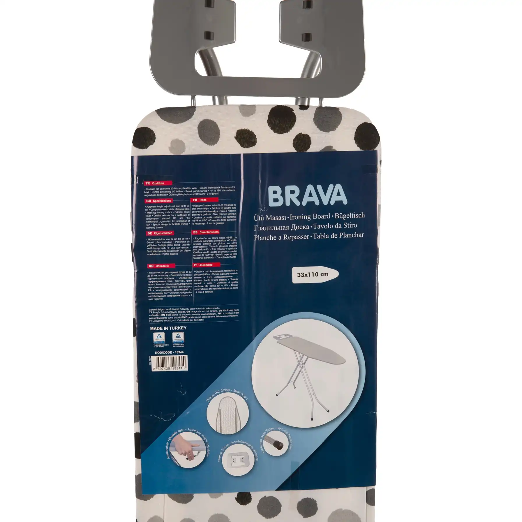 Ege Brava Ironing Board (33 x 110 cm)