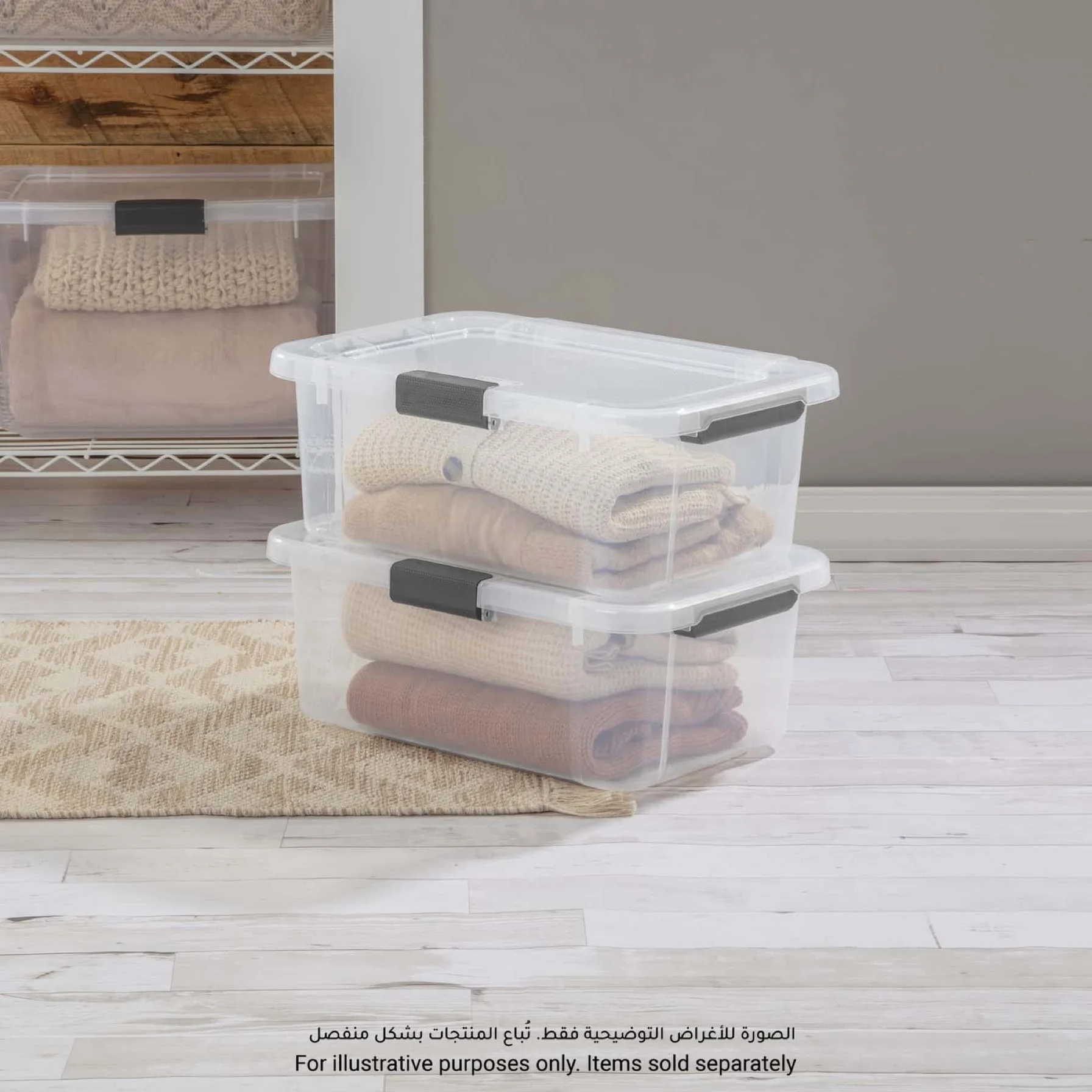 Sterilite Plastic HingeLID Storage Box (19 L)