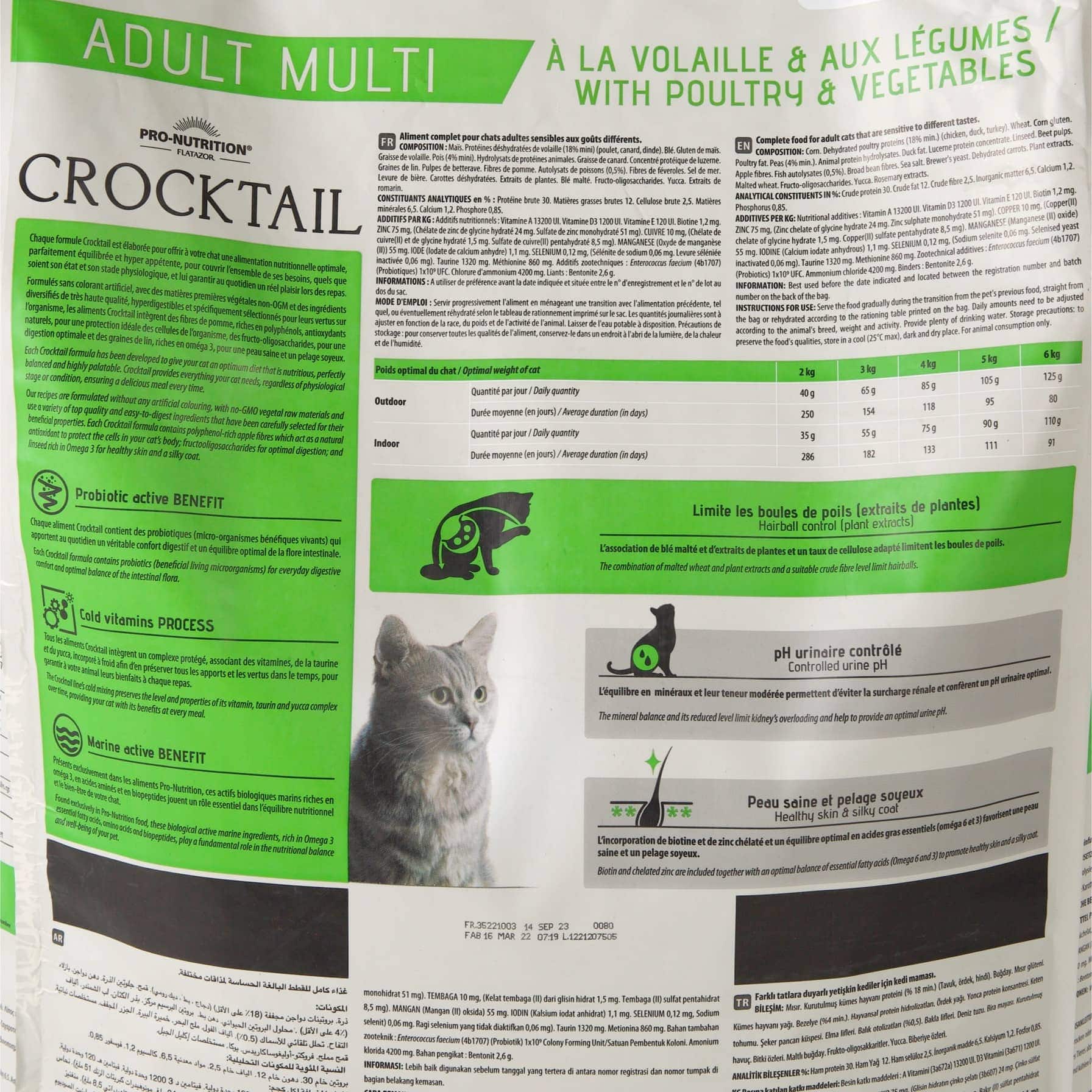 Crocktail Multi Poultry & Vegetables Cat Food (Adult Cat, 10 Kg)