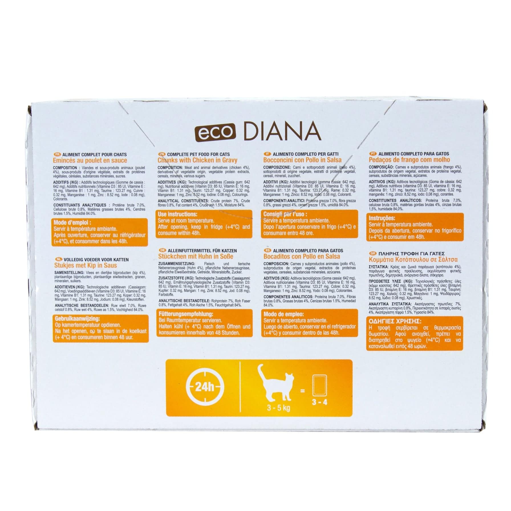 Le Repas Plaisir Wet Cat Food Chunks W/Chicken (100 g)