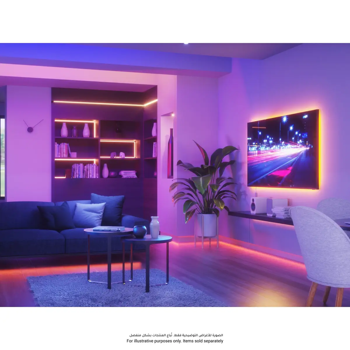 Nanoleaf Essentials Smart Light Strip (2 m)