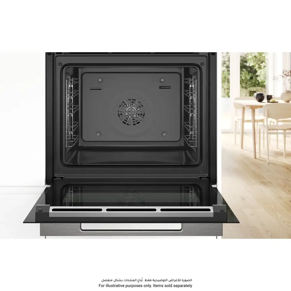 Bosch Series 8 Built-In Compact Oven, HBG7341B1M (71 L)