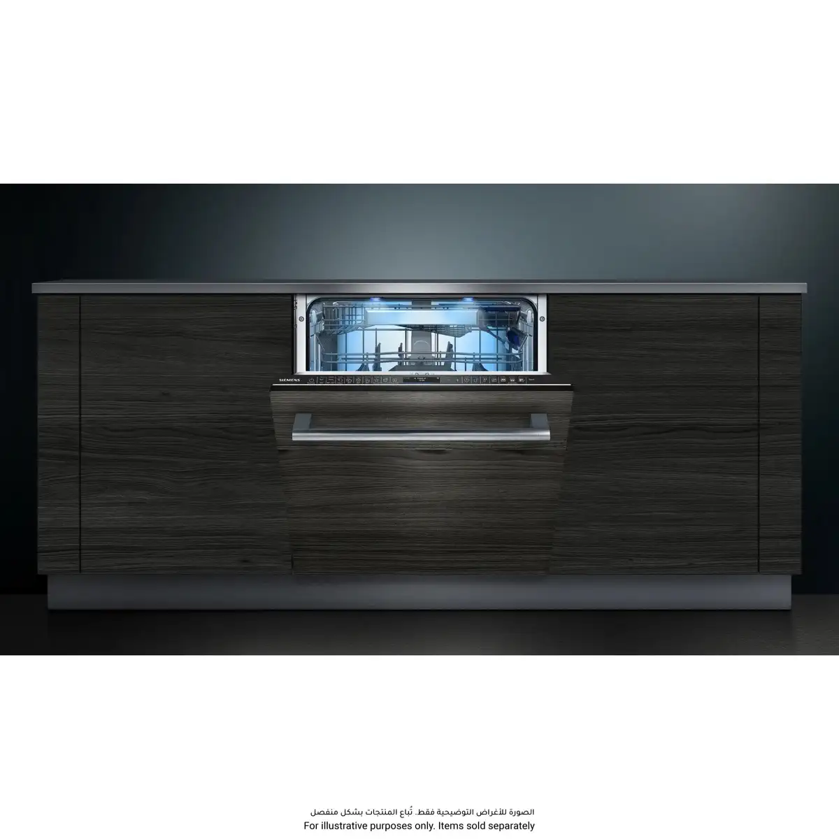 Siemens iQ700 Fully-Integrated Dishwasher, SN67ZX86DM (13 Place Settings)