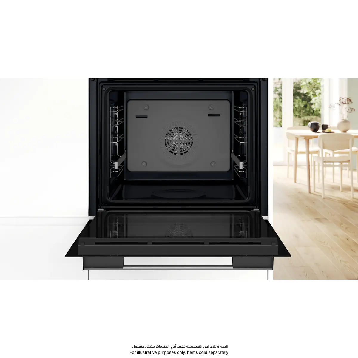 Bosch Series 4 Built-In Electric Oven W/Steam Function, HUA736ER0M (Silver, 76 L)