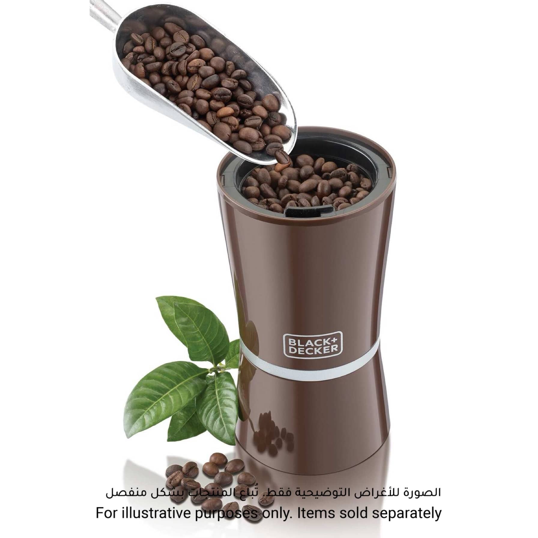 Black+Decker Coffee Grinder, CBM4-B5 (60 g, 150 W)