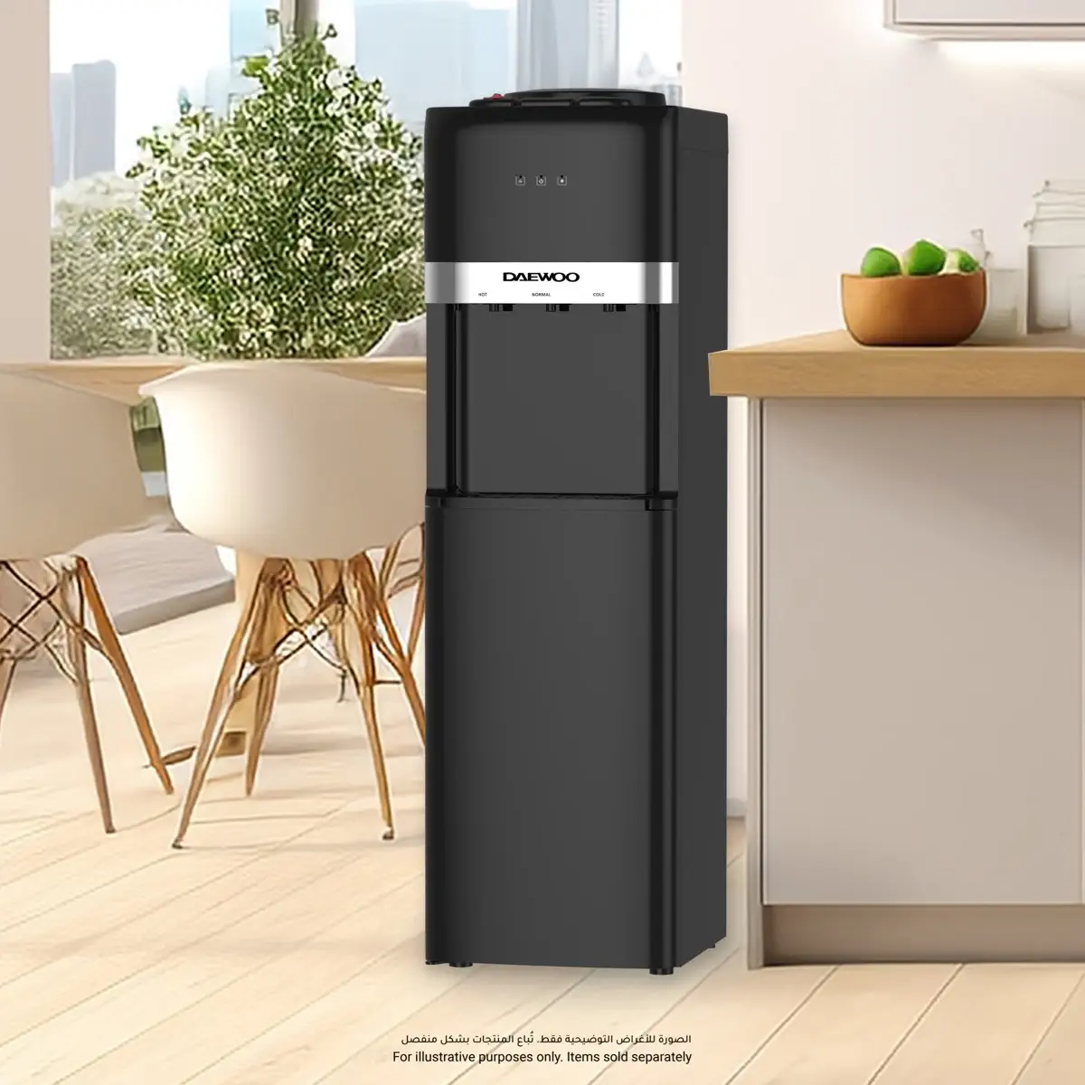 Daewoo Hot and Cold 3-Tap Top Loading Water Dispenser W/Cabinet, DWD 601C (2 L, 500 W)