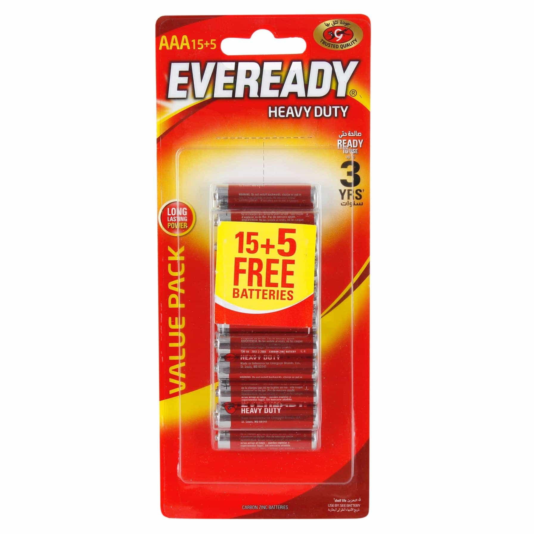 Eveready AAA Battery Pack (15 Pc. + 5 Free)