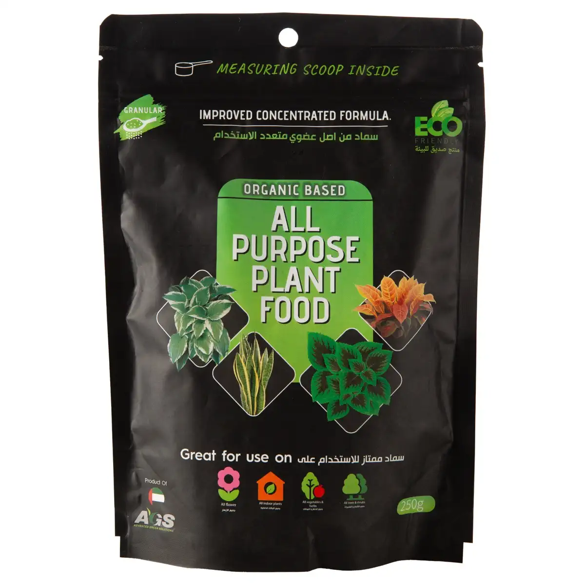 AGS Organic Based All Purpose Fert Granular (250 g)