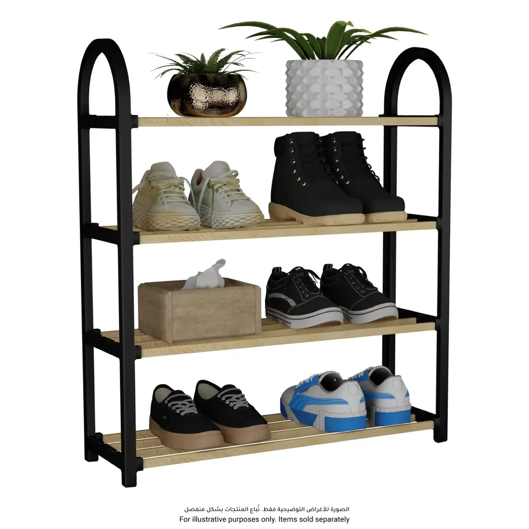 Orchid Wooden 4-Tier Shoe Rack (50 x 18 x 64 cm)