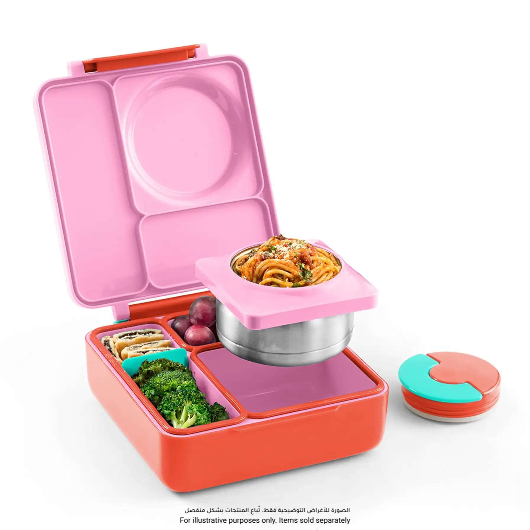 OmieLife OmieBox Kids Bento Box W/Insulated Thermos (1.38 L, Pink Berry)