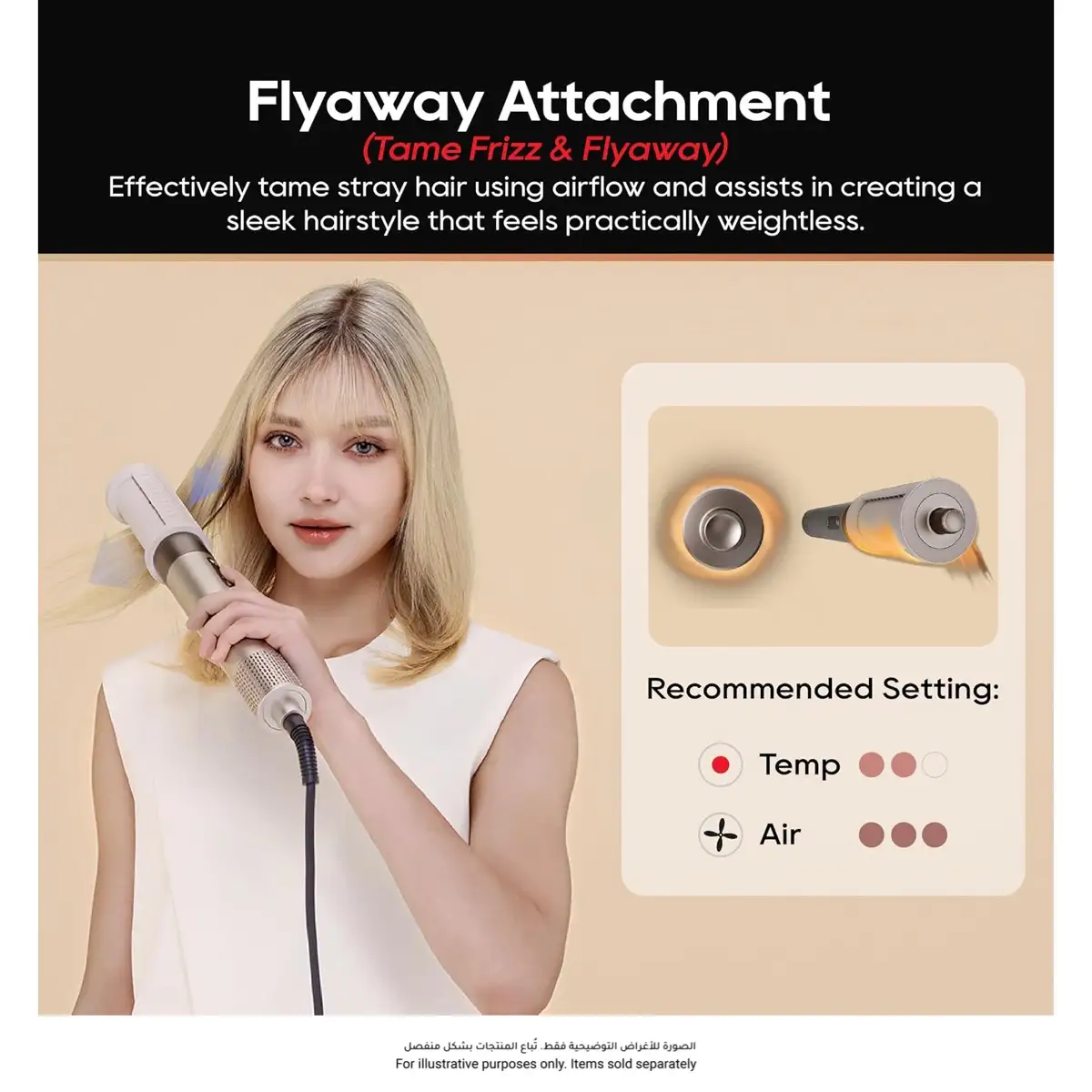 Dreame Airstyle 5-In-1 Hair Dryer & Styler, AMF17A/AIRSTYLE (Rose Gold, 30 W)