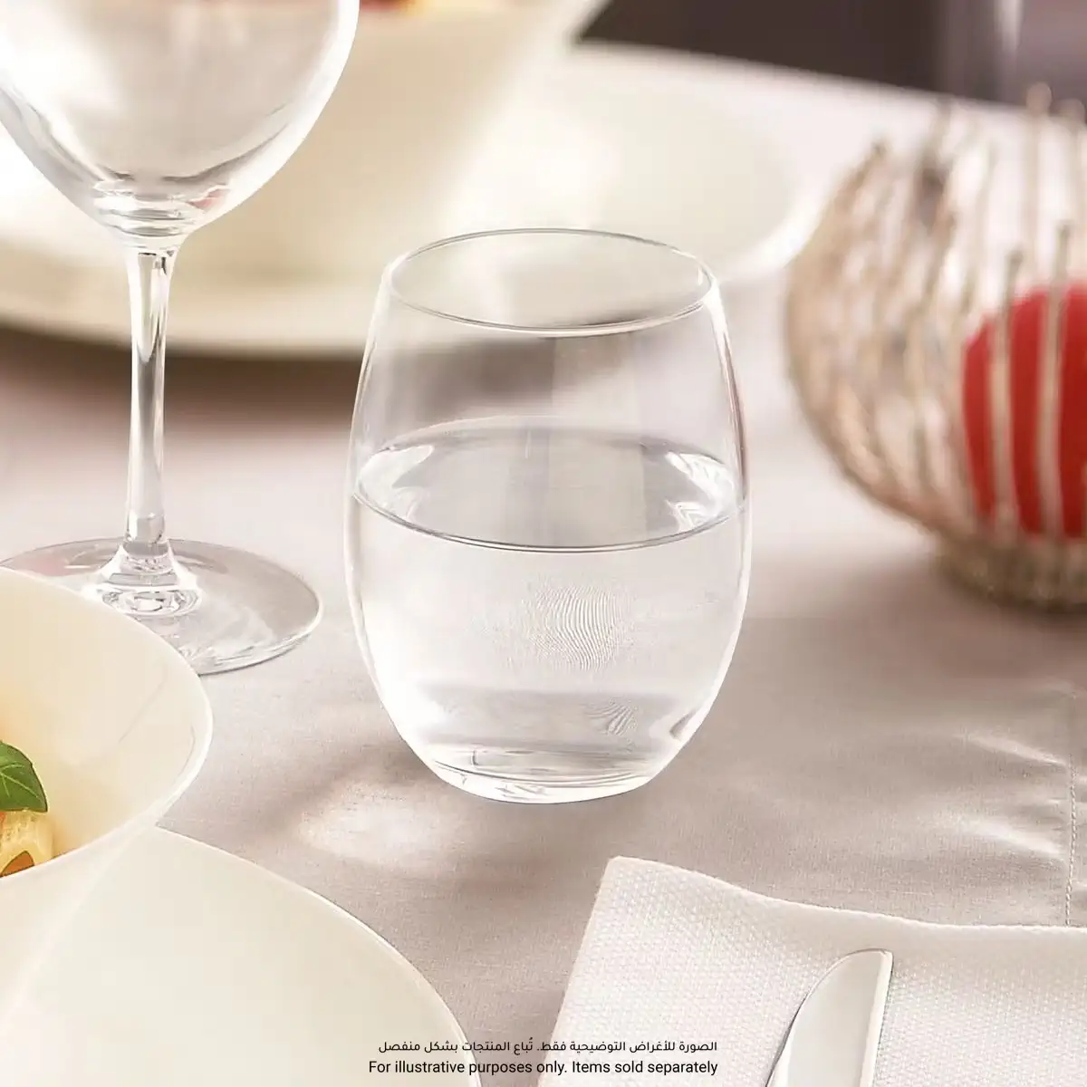 Chef & Sommelier Primary Highball Tumbler Set (270 ml, 6 Pc.)