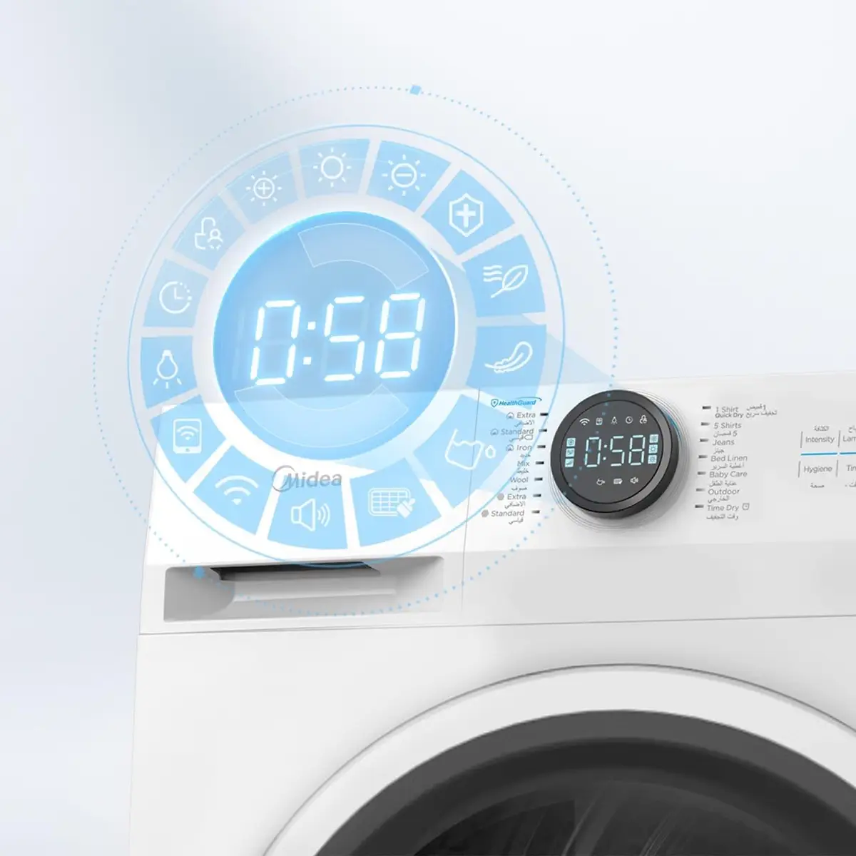 مجفف ميديا ذكي بسعة 8 كغ، تحميل أمامي، مكثف، حر الوقوف، موديل MD200C80W/W-GCC
