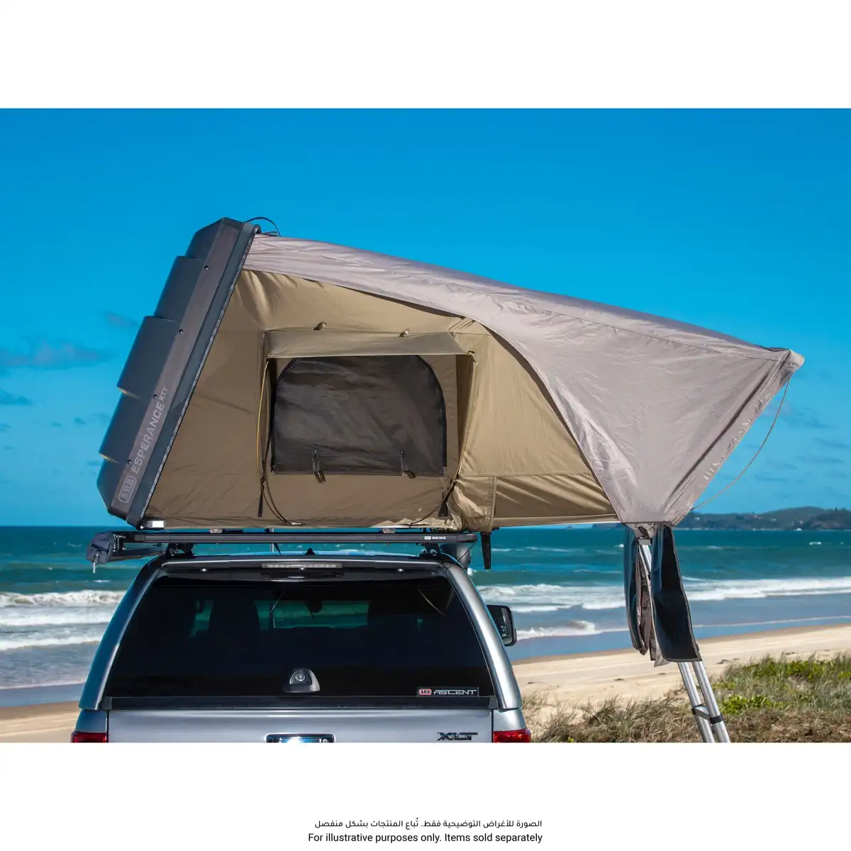 ARB Esperance Roof Top Tent (152 x 123.5 x 31 cm, Grey)