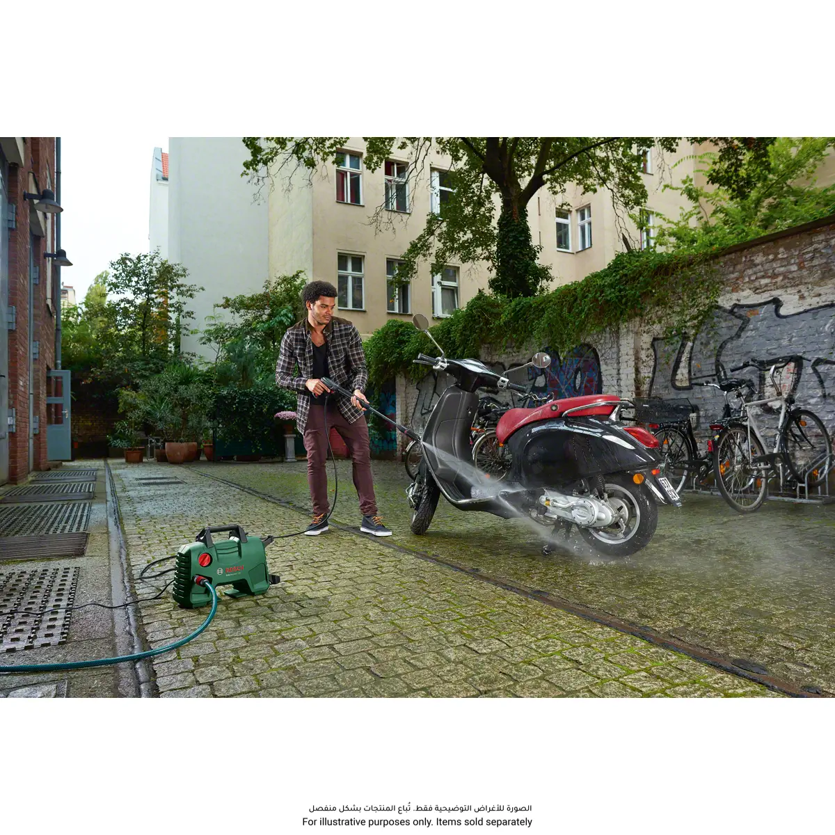 Bosch EasyAquatak High Pressure Washer, 06008A7971 (1500 W, 120 Bar)