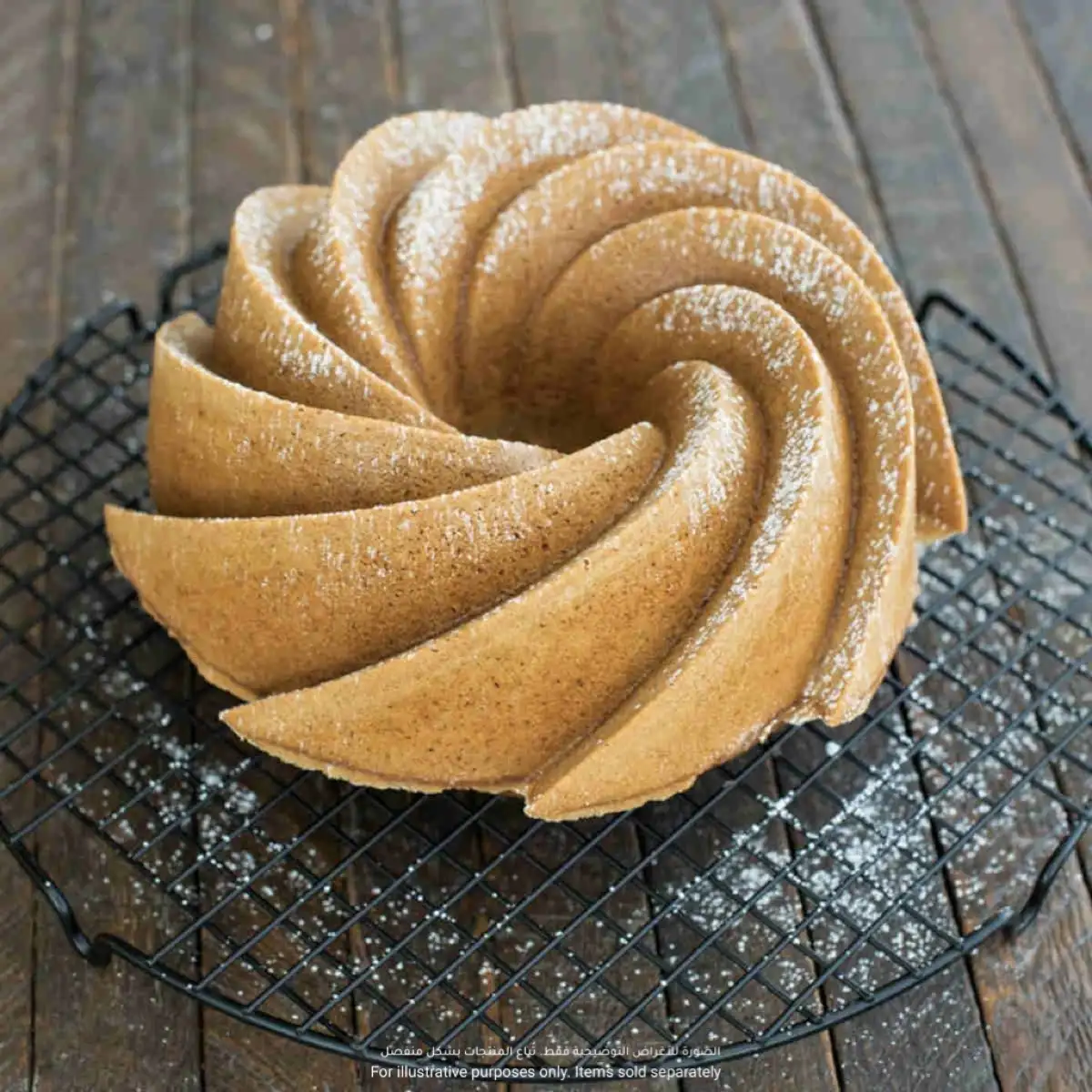 Nordic Ware Heritage Cast Aluminum Bundt Pan (26 cm, Gold)