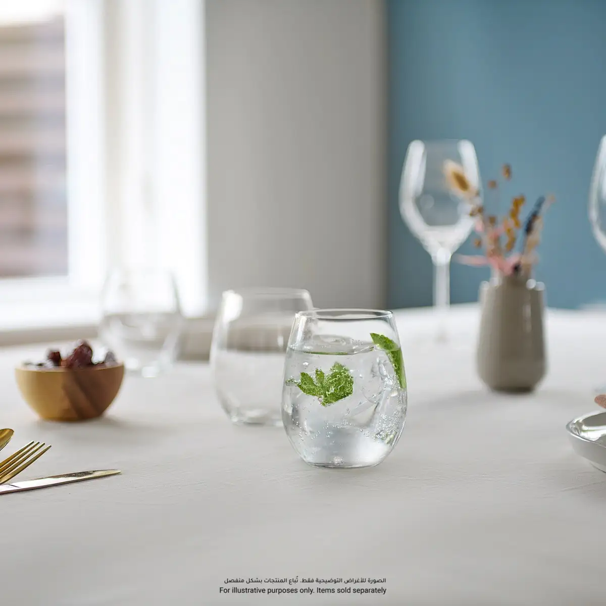 Orchid Royal Leerdam Dining at Home Tumbler Set (390 ml, 6 Pc.)