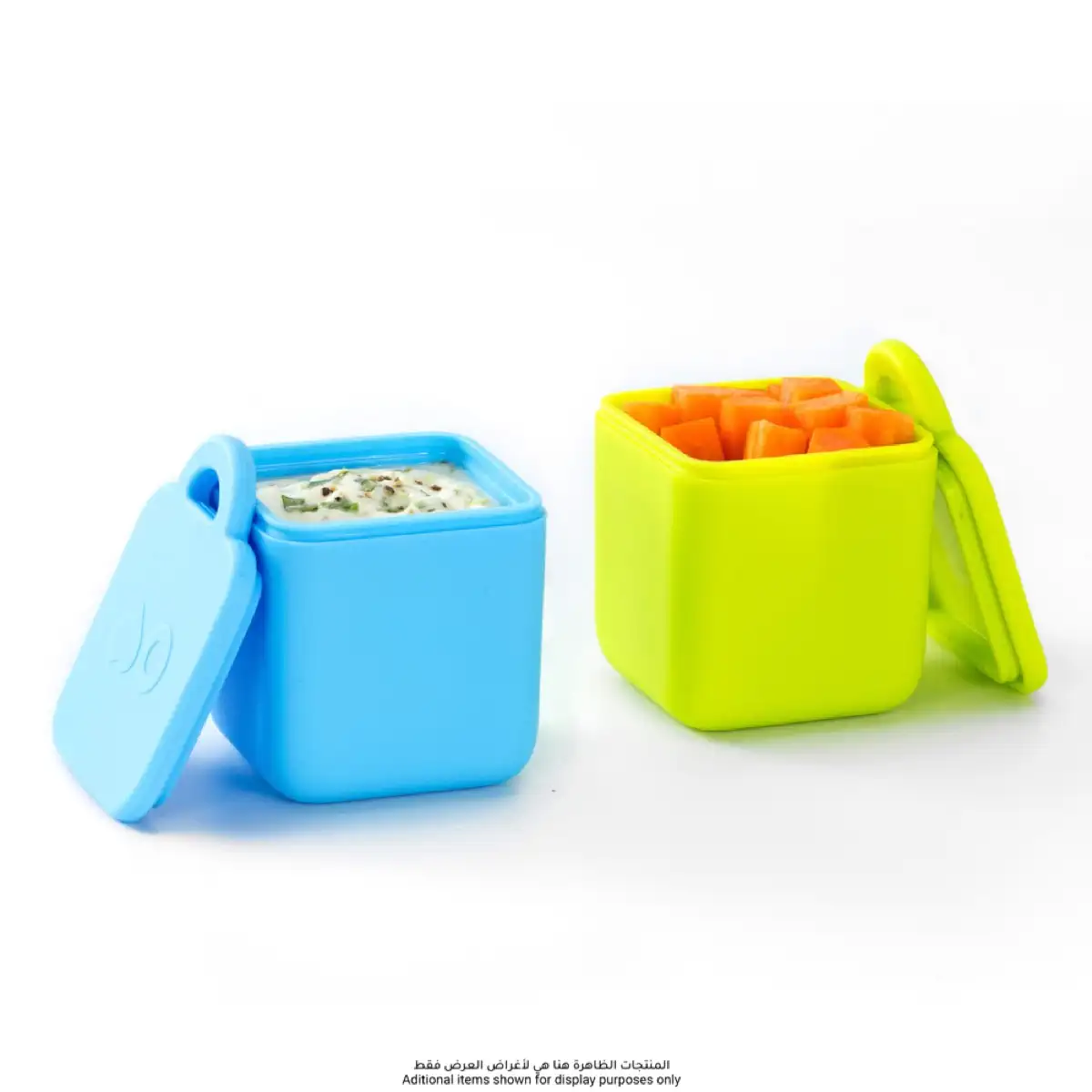 Omie Silicone Dip Container Set (Blue & Lime, 2.Pc.)