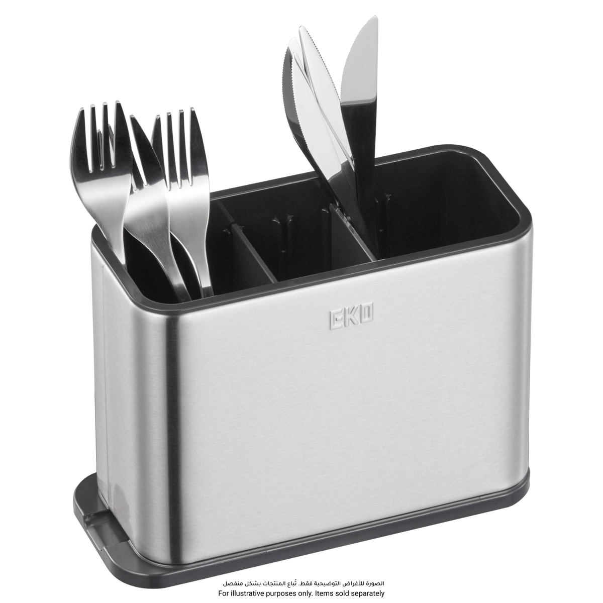Eko Regal Kitchen Utensils Storage Stand (20.3 x 8.7 x 14.8 cm)
