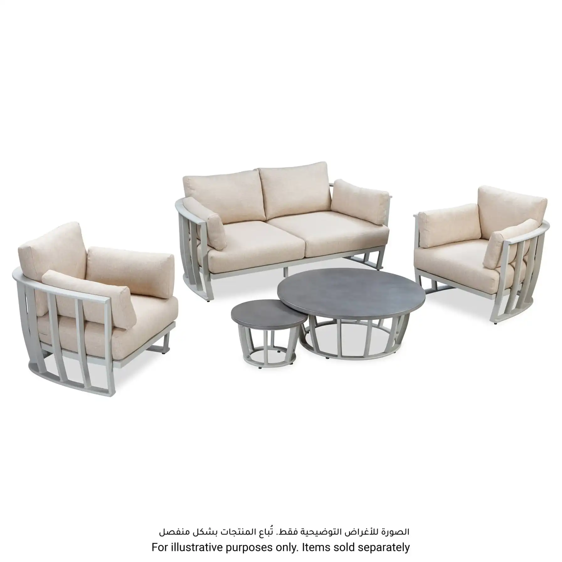 Florida 2-Seater Aluminum Outdoor Sofa (183 x 83.1 x 64 cm)