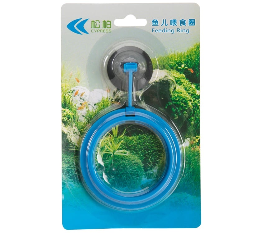 Foshan Round Feeder
