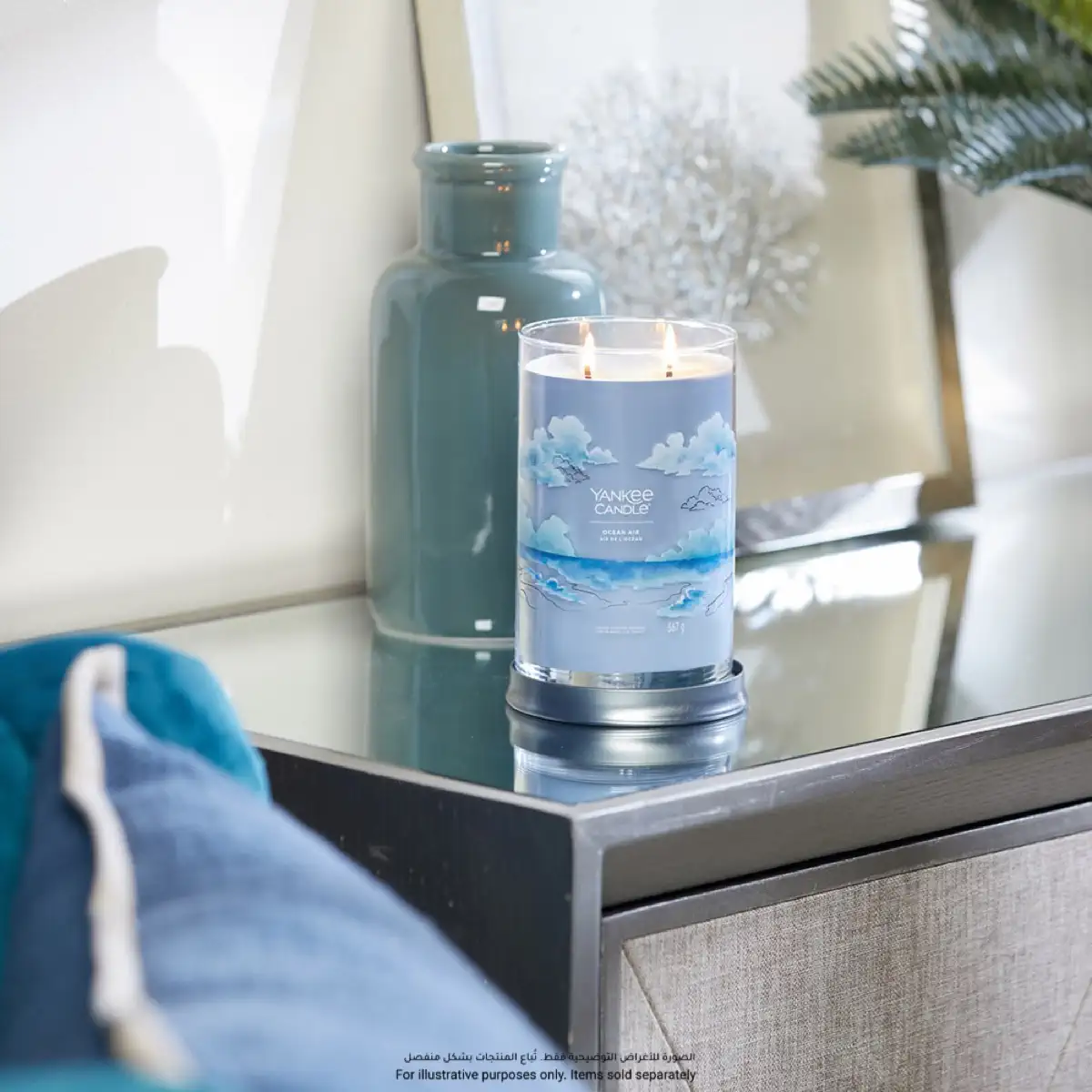 Yankee Candle Signature Ocean Air Large Candle (570 g)