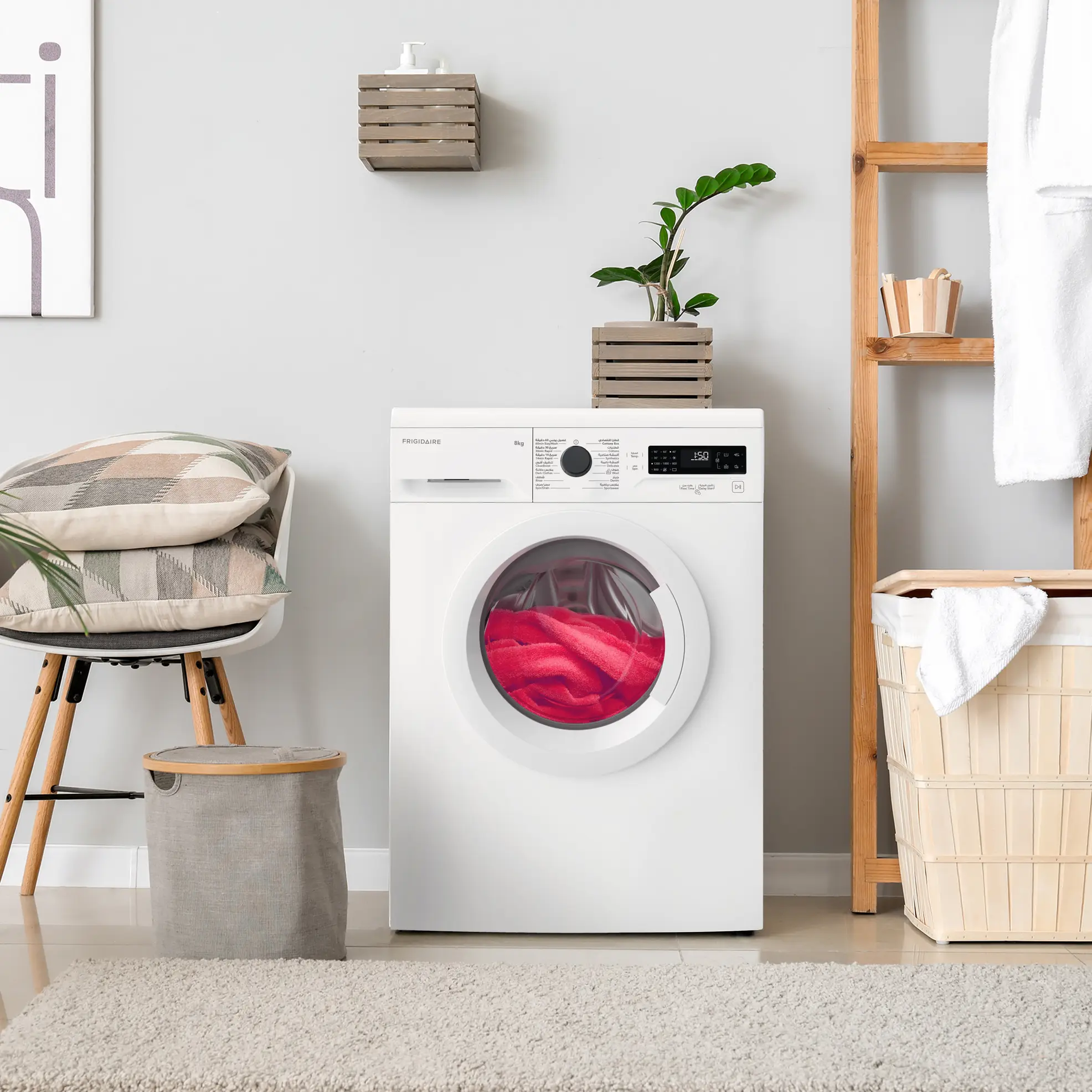 Frigidaire 8 Kg Freestanding Front Load Washing Machine, FWF824A5W (1200 rpm)