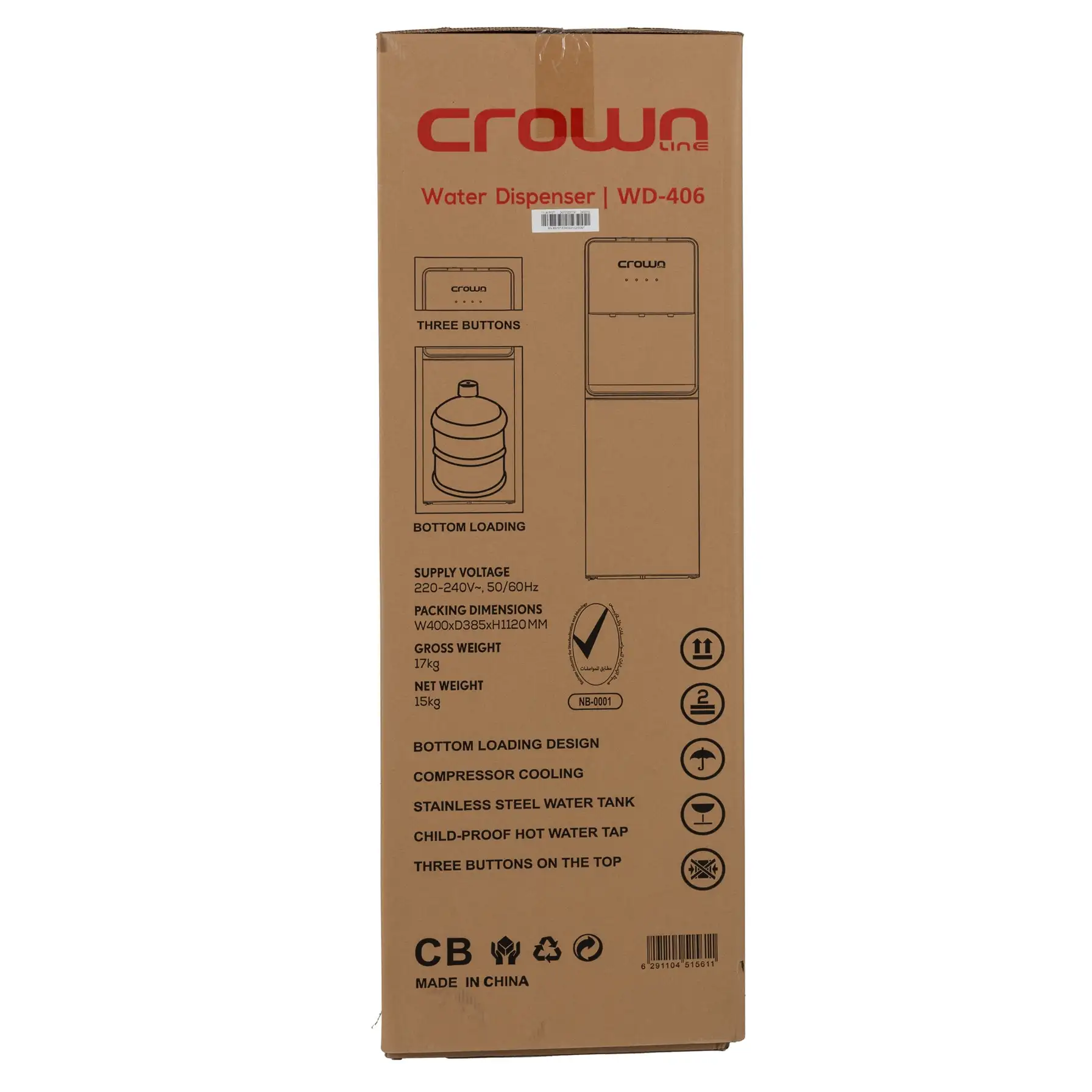Crownline Bottom Loading Water Dispenser, WD-406 (3 L, 520 W)